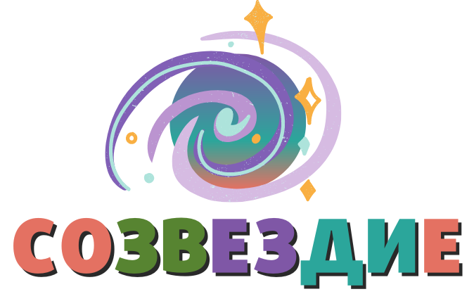 Об организации отдыха и оздоровления детей.